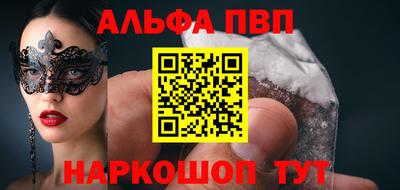 герыч Тара