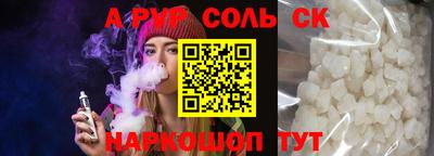 герыч Тара